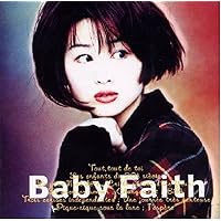 (CD)Song is Beautiful(初回生産限定盤)／渡辺美里 Amazon.co.jp: Song is Beautiful(初回生産限定盤): ミュージック